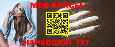 бошки Берёзовский