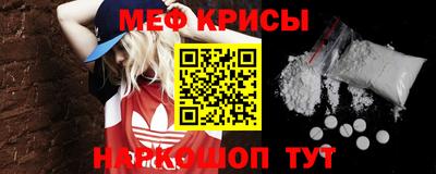 хмурый Бийск