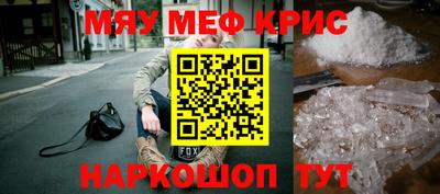 хмурый Бийск