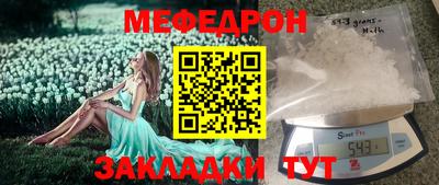 хмурый Бийск