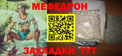 хмурый Бийск