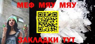 бошки Берёзовский