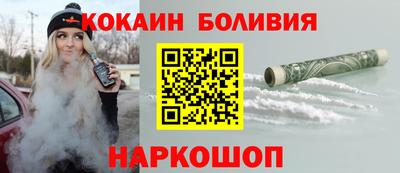 хмурый Бийск