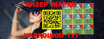 бошки Берёзовский