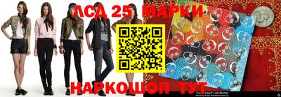бошки Берёзовский