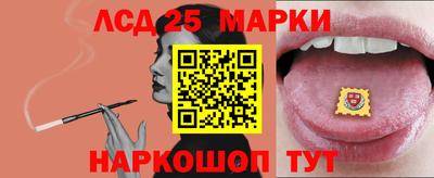 бошки Беслан