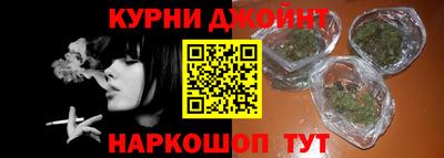 бошки Берёзовский