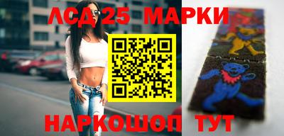 бошки Берёзовский
