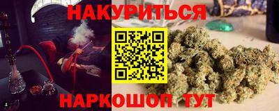 хмурый Бийск