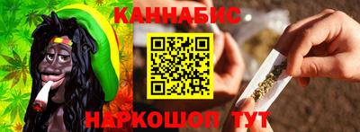 хмурый Бийск