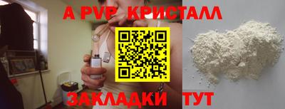 бошки Берёзовский