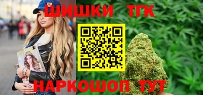 бошки Берёзовский