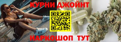 бошки Берёзовский