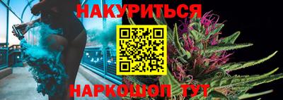 хмурый Бийск
