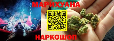 бошки Берёзовский