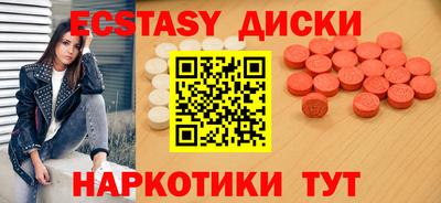 бошки Берёзовский