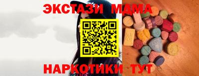 бошки Берёзовский