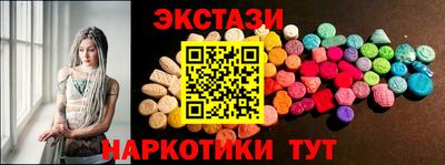 бошки Берёзовский