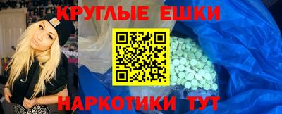 бошки Берёзовский