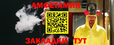 бошки Берёзовский