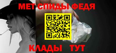 хмурый Бийск
