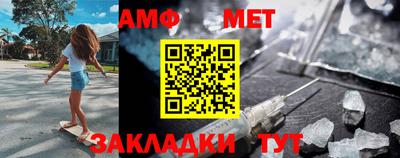бошки Берёзовский