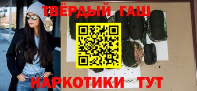 хмурый Бийск