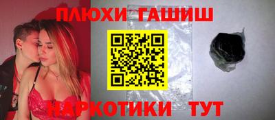 хмурый Бийск