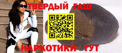 хмурый Бийск