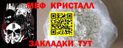 бошки Берёзовский