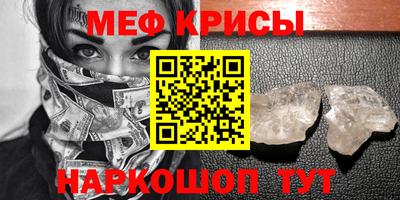 бошки Берёзовский