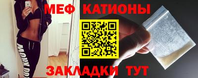 бошки Беслан