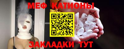 бошки Берёзовский