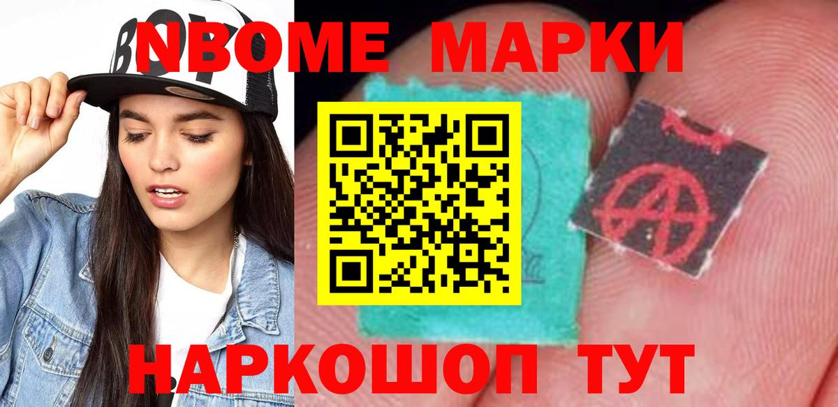 ЛСД экстази кислота  Вход с VPN  Лсд 25 экстази кислота  Боровичи 